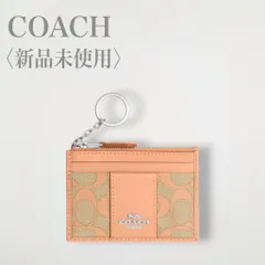 新品【コーチ】COACH ミニ スキニー ID ケース・シグネチャー ジャカード
