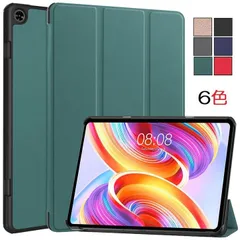 Teclast T50用 PU革 保護ケース スマート ケース カバー 三つ折り スタンド機能 自動休眠機能対応　(ブラック、ネイビー、グレー、ダークグリーン、レッド、ローズゴールド)６色選択