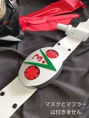 2025年最新】仮面ライダー v3 ダブルタイフーンの人気アイテム