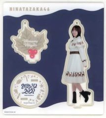 日向坂46上村ひなの ひなくり2022 アクリルスタンド - メルカリ