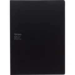在庫処分コクヨKOKUYO ノートカバ― 書類ファイル付き キャンパスノート1冊付属 ブラック ノ-613B-D