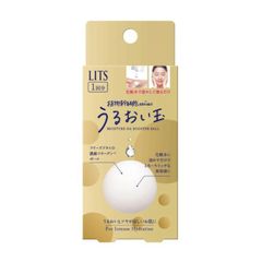 LITS リッツ うるおい玉 1回分 化粧水に溶かして塗るだけ