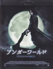 ケイト・ベッキンセイル「アンダーワールド」販促用ステッカー２種セット（非売品） 2025年最新】Underworld ステッカーの人気アイテム - メルカリ
