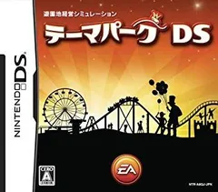 【中古】テーマパークDS bme6fzu