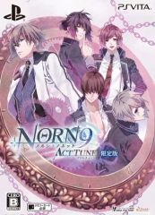 NORN9 ACT TUNE 限定版 PS Vita ソフト - メルカリ