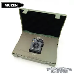 MUZEN(ミューゼン) ワイルドmini Bluetooth スピーカー ポータブルスピーカー(メタルグレー)　MW-PVXI　☆新品未使用☆のサムネイル
