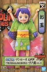 【中古】フィギュア お玉 「ワンピース」 DXF～THE GRANDLINE SERIES～ワノ国 vol.3