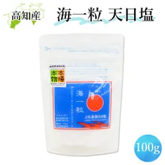 国際風水氣学協会　天日の塩 2kg 新品未開封 天日ノ塩 国際風水氣学協会 - メルカリ