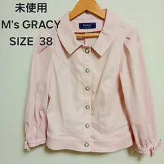 未使用美品 ¥25000 タグ付 MS'GRACY 40 パール 白ブラウス 楽天市場】エムズグレイシー ブラウス（レディースファッション