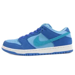 NIKE SB DUNK LOW PRO 26.5cm 新品 ラズベリーtightbooth