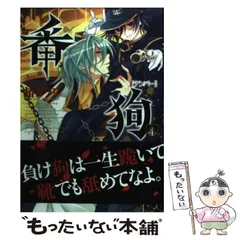 2024年最新】椿カヲリの人気アイテム - メルカリ