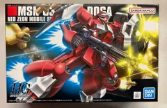 2025年最新】HGUC ヤクト・ドーガの人気アイテム - メルカリ