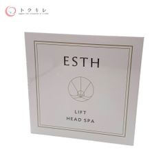 【トクキレ】ESTH リフトヘッドスパ [ES_LS_001]  ヘッドマッサージャー 未開封品