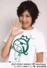 2025年最新】オーサカキングの人気アイテム - メルカリ