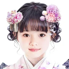 【新品】 OTAKUMARKET 髪飾り 七五三 成人式 浴衣 髪 飾り 花 袴 着物 振袖 和装 卒業式 結婚式 髪留め 子供 和風 高級造花 ヘアアクセサリー 2点セット (パープル A)