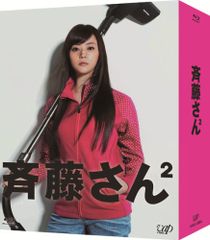 新品未開封】新五捕物帳 コレクターズDVD Vol.2 杉良太郎 (出演
