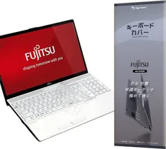 Digi-Tatoo FMV LIFEBOOK AH キーボードカバー NH 富士通 Fujitsu 用 プロテクター AH450 AH77 AH56 AH53 AH52 AH51 AH50 AH49(LIFEBOOK AH NH シリーズ)のサムネイル