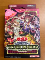 2025年最新】蟲惑魔の森 3箱の人気アイテム - メルカリ