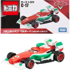 2026年最新】カーズ フランチェスコベルヌーイの人気アイテム - メルカリ