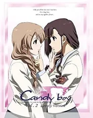2025年最新】Candy boy 1の人気アイテム - メルカリ