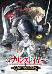 陸軍中野学校 修復版 [Blu-ray] Amazon.co.jp: 陸軍中野学校 修復版 [Blu-ray] : 市川雷蔵, 小川