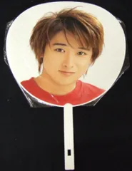 ❤️嵐FIRST CONCERT in Seoul ミニトート Amazon.co.jp: [Johnny & Associates] 【 ツアーグッズ復刻版