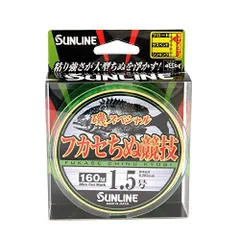 2024年最新】チヌ竿 フカセの人気アイテム - メルカリ