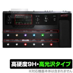 2025年最新】LINE6 HELIXの人気アイテム - メルカリ