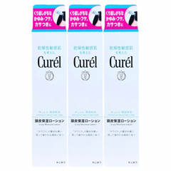 キュレル 頭皮保湿ローション 120ml 3個セット