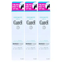 キュレル 頭皮保湿ローション 120ml 3個セットのサムネイル