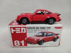 トミカ 赤箱 No.81 ポルシェ 930 ターボ 日本製 - メルカリ