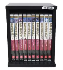 2025年最新】ユーキャン dvd 世界遺産紀行の人気アイテム - メルカリ