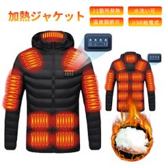 電熱ジャケットヒータージャケット男女兼用ヒートジャケット中綿ジャケット加熱パネル21か所発熱ジャケット3段階調温水洗い中綿アウター(バッテリー別売り)(ネイビー)