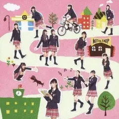 2026年最新】my graduation tossの人気アイテム - メルカリ