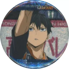 【中古】食玩 雑貨 影山飛雄B 「劇場版ハイキュー!! ゴミ捨て場の決戦 缶バッジビスケット」