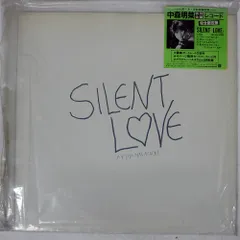 中森明菜　レコード　クリムゾン　不思議　silent love Best LP 中森明菜／SILENT LOVE LPレコード／特別企画ミニアルバム