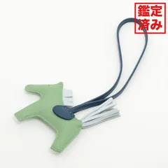 Hermes エルメス ロデオチャームPM U:2022 チャーム アニョーミロ グリーン