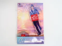 くじスクエア にじさんじHEROES海の家くじ 星導ショウ アクリルスタンド