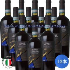 カサーレ ヴェッキオ モンテプルチャーノ ダブルッツォ 12本セット フルボディ赤ワイン 神の雫