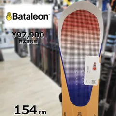 2025年最新】bataleon evil twinの人気アイテム - メルカリ