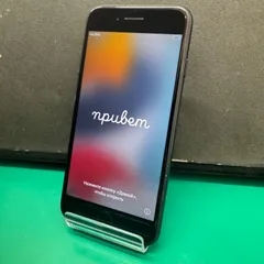 【ジャンク品】iPhone7 ブラック/128GB