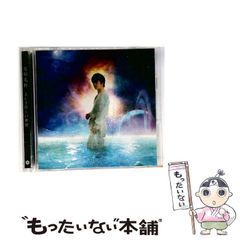 【中古】 ほっとしなけりゃ福音じゃない/同信社（中野区）/藤尾正人 中古】 ほっとしなけりゃ福音じゃない / 藤尾正人 / 同信社(中野