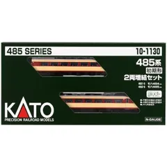 2024年最新】KATO 10-391の人気アイテム - メルカリ