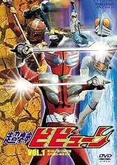 2025年最新】ビュビューンの人気アイテム - メルカリ