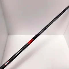 2025年最新】tensei red tm50の人気アイテム - メルカリ
