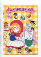 アゾン ピュアニーモキャラクターシリーズ 魔法少女まどかマギカ