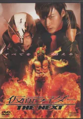 Amazon.co.jp: 仮面ライダーTHE FIRST & THE NEXT Blu-ray