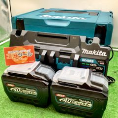 領収書発行可】☆Makita/マキタ 40V8.0Ahパワーリソースキット XGT10/A