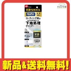 Item thumbnail for item 66d31533-efc1-47f3-91a5-af1f07891f1a