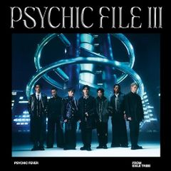 CD / 佐藤直紀 / フジテレビ開局65周年特別企画「風間公親-教場0